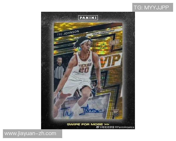 哪里购买帕帕尼足球星卡最靠谱及价格行情分析