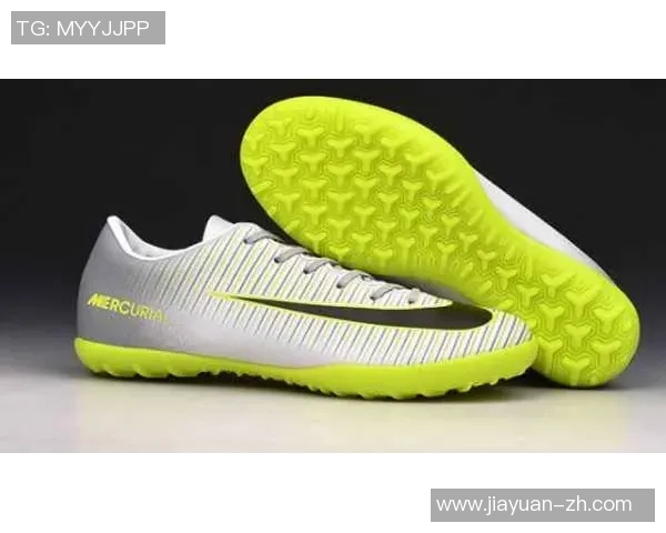 白色足球鞋:聚焦球星的时尚风向