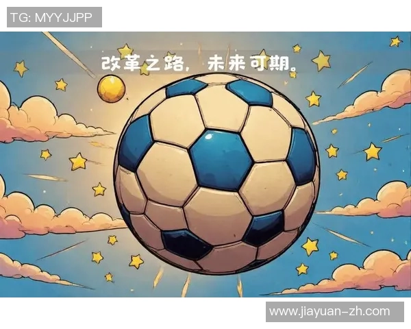 足球之星耀眼时刻:聚焦球场传奇与未来巨星的崛起