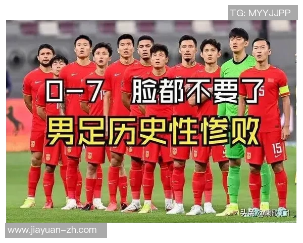 足球史上最具争议和不光彩的球星是谁揭秘与背后故事分析