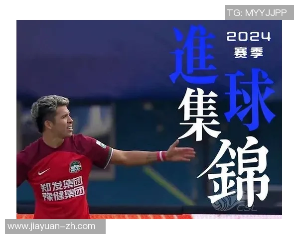 足球星期六精彩评球直播 盘点本轮焦点赛事与球星表现